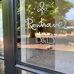 Ronhave Couette-café Sønderborg